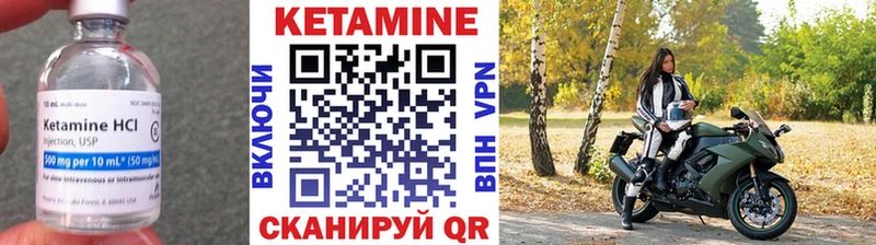 где можно купить   Болохово  ссылка на мегу ссылки  КЕТАМИН ketamine 
