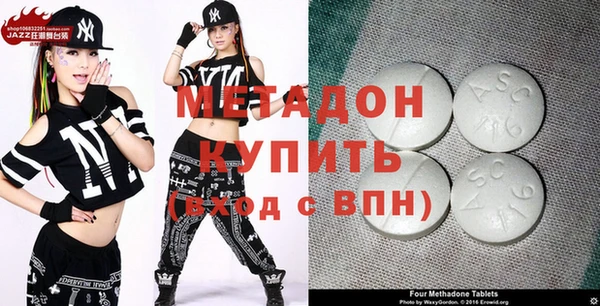 не бодяженный Беломорск