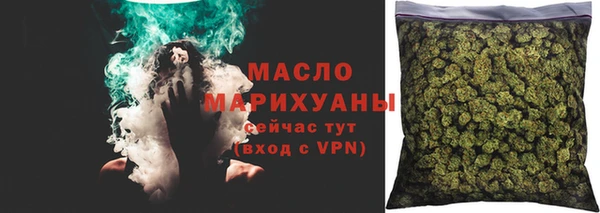 меф Богородск