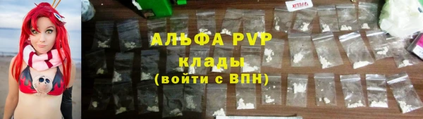 меф Богородск