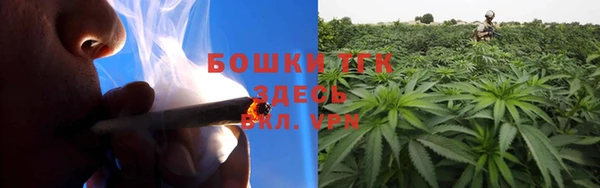 меф VHQ Белокуриха