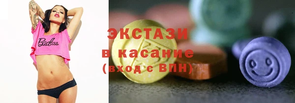 амфетамин Белоозёрский