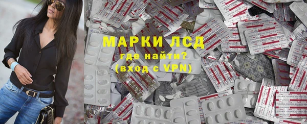 меф VHQ Белокуриха
