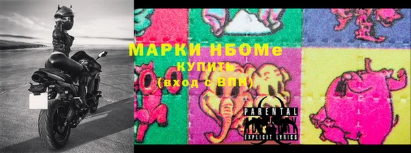 MDMA Переславль-Залесский