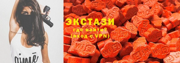 меф Богородск