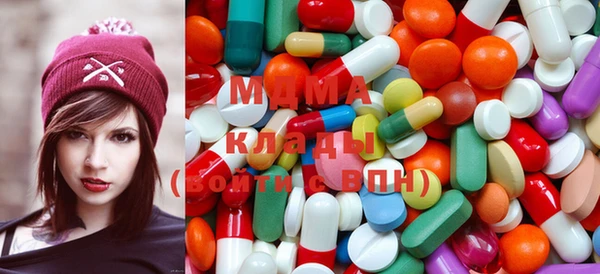 альфа пвп VHQ Богданович