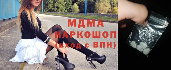 не бодяженный Беломорск