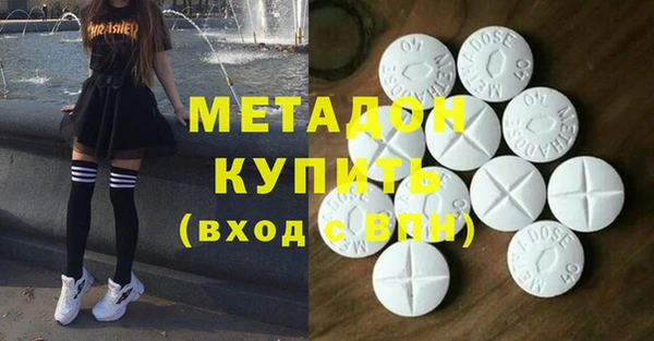не бодяженный Беломорск