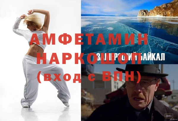 гашишное масло Богородицк