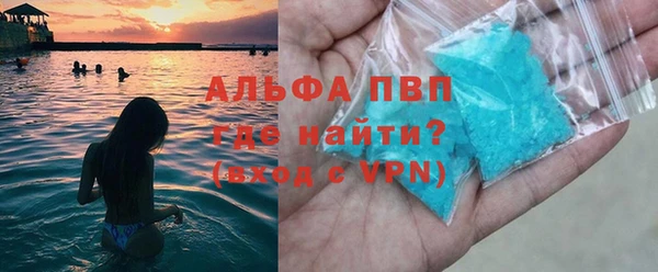 меф Богородск