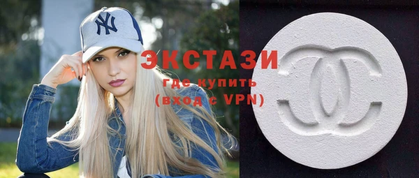 мяу мяу мука Белая Калитва