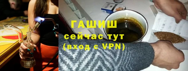 не бодяженный Беломорск