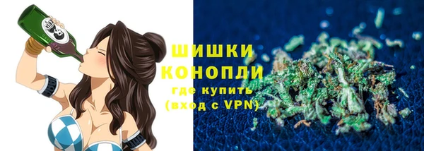 меф Богородск