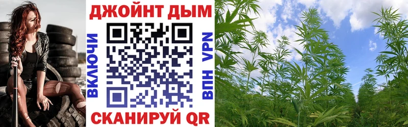 Бошки марихуана White Widow  Болохово 