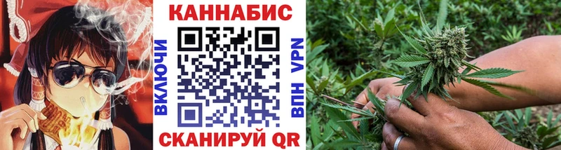 Шишки марихуана MAZAR Болохово